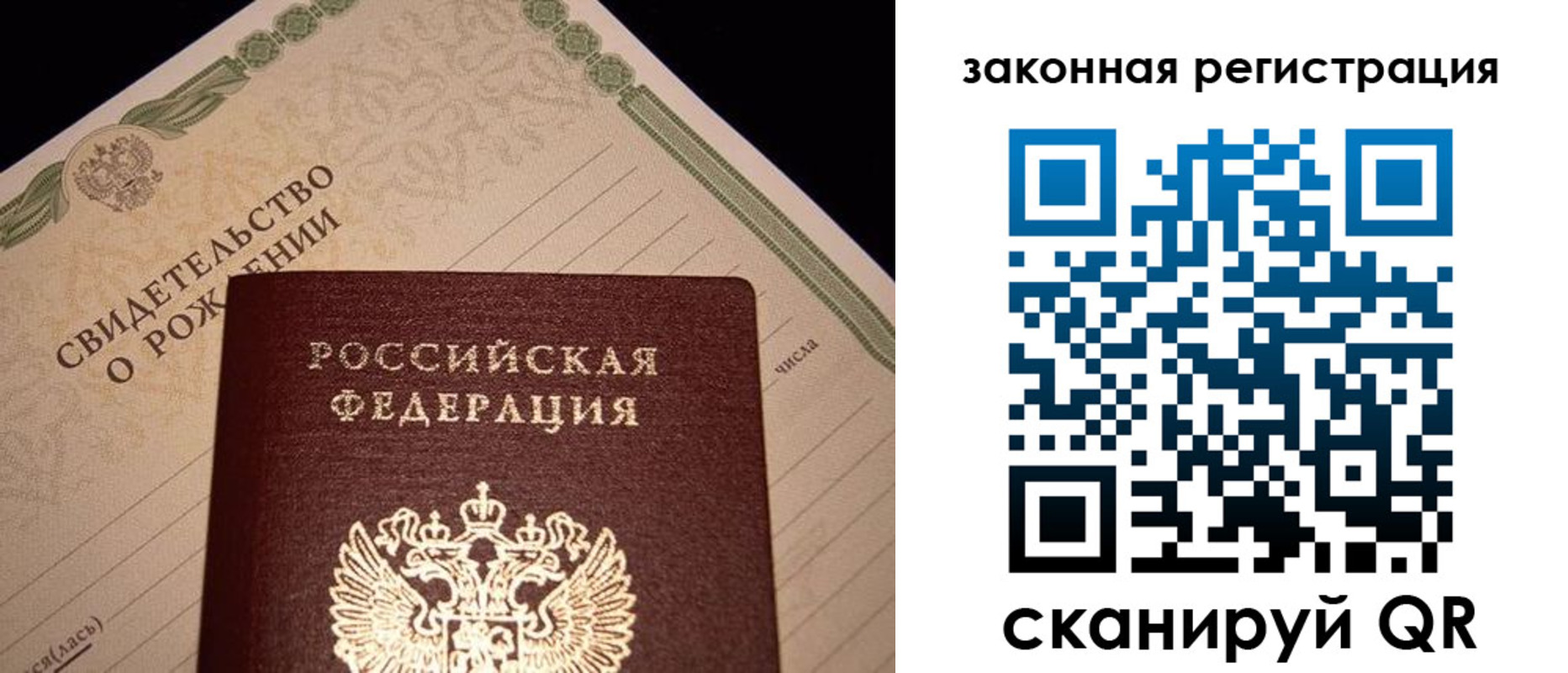 форма 3 в Калужской области
